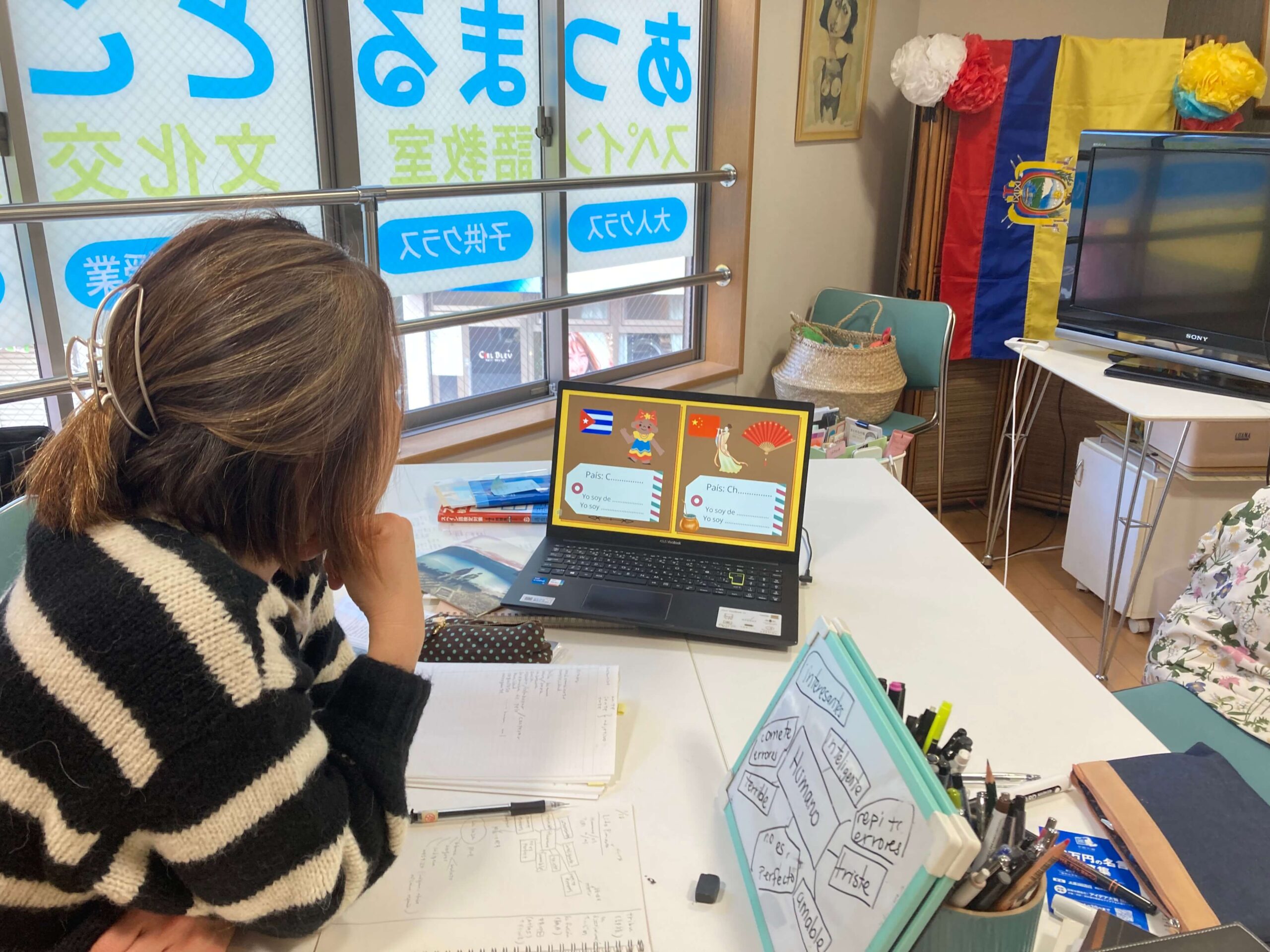 One to one Spanish class